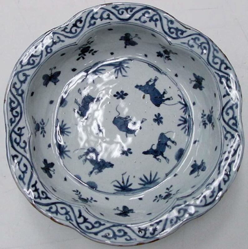 Dish with Decoration of Oxen and Cherry Blossoms.jpg Dish with Decoration of Oxen and Cherry Blossoms.jpg