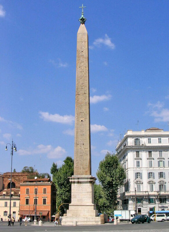 lateran obelisk.jpeg lateran obelisk.jpeg